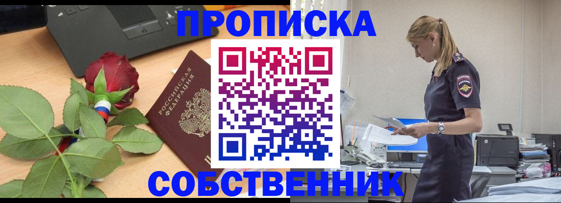 форма 3 в Вихоревке